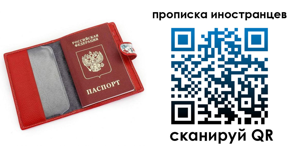 форма 3 в Балахне